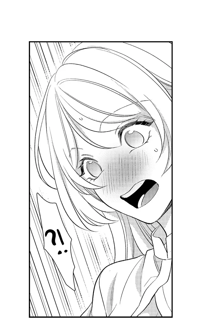 Dozing in Desire: A Sweet, Passionate Night with My Cool Colleague Chapter 6 page 15 - 