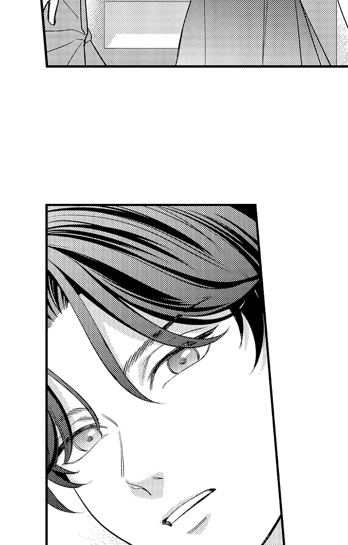 Dozing in Desire: A Sweet, Passionate Night with My Cool Colleague Chapter 6 page 20 - 