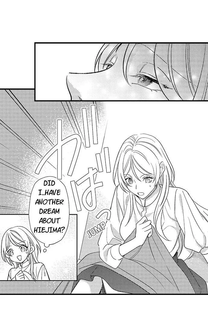 Dozing in Desire: A Sweet, Passionate Night with My Cool Colleague Chapter 6 page 3 - 