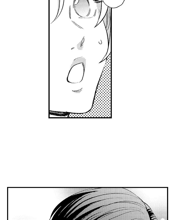Dozing in Desire: A Sweet, Passionate Night with My Cool Colleague Chapter 6 page 25 - 