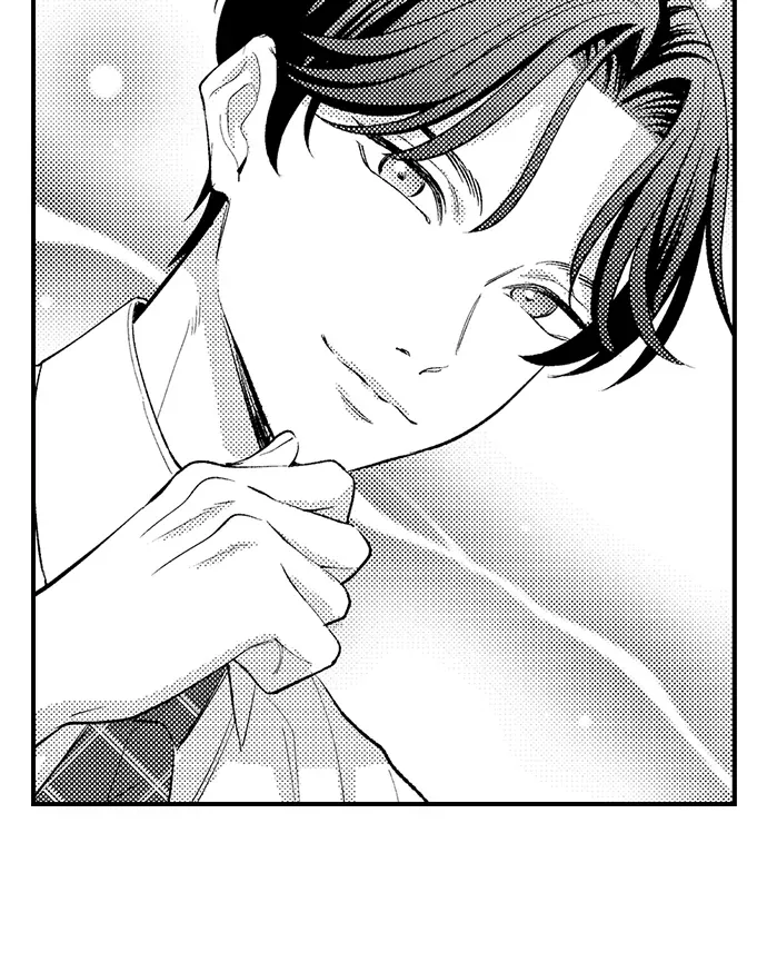 Dozing in Desire: A Sweet, Passionate Night with My Cool Colleague Chapter 6 page 26 - 
