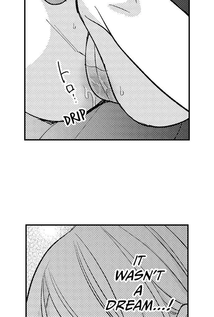 Dozing in Desire: A Sweet, Passionate Night with My Cool Colleague Chapter 6 page 6 - 