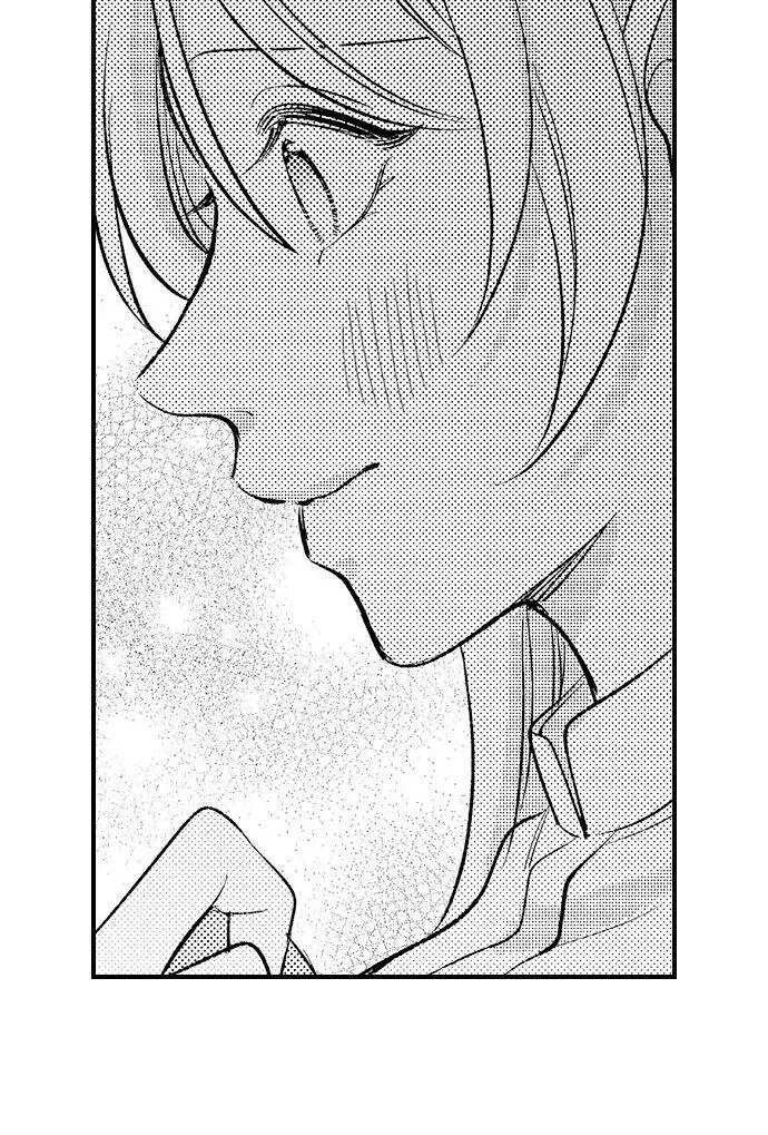 Dozing in Desire: A Sweet, Passionate Night with My Cool Colleague Chapter 6 page 7 - 