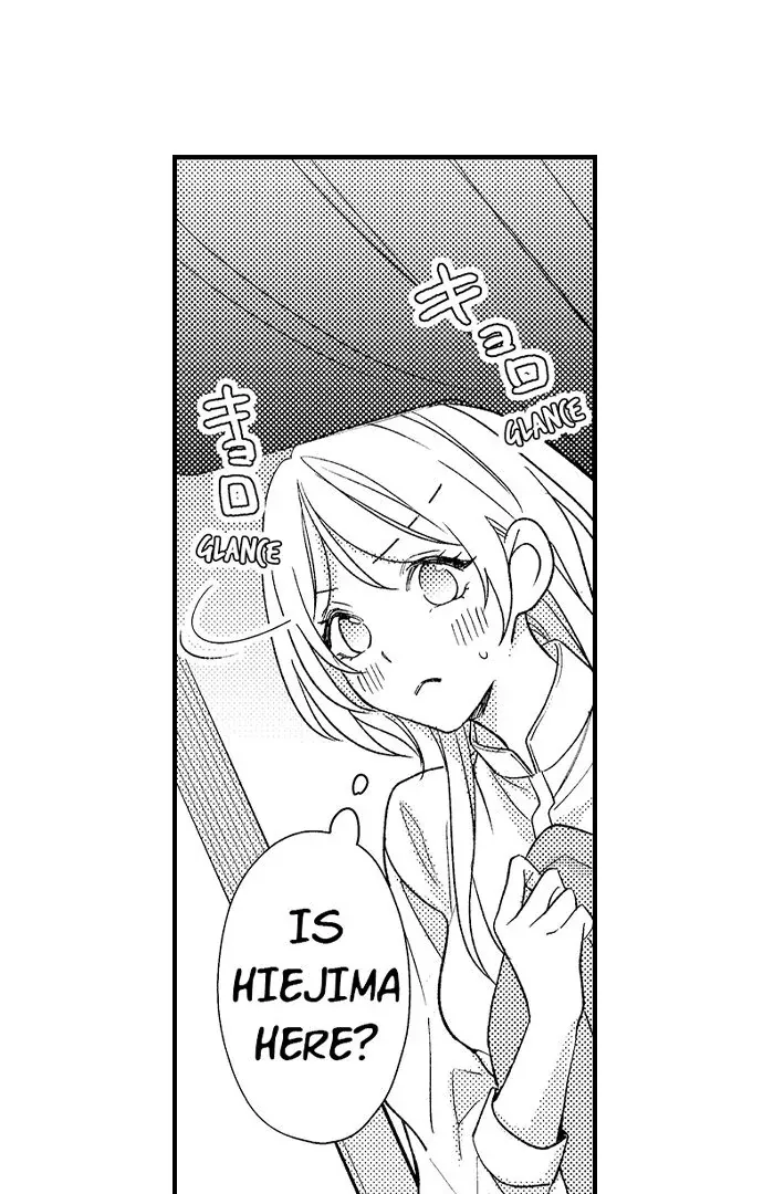 Dozing in Desire: A Sweet, Passionate Night with My Cool Colleague Chapter 6 page 8 - 
