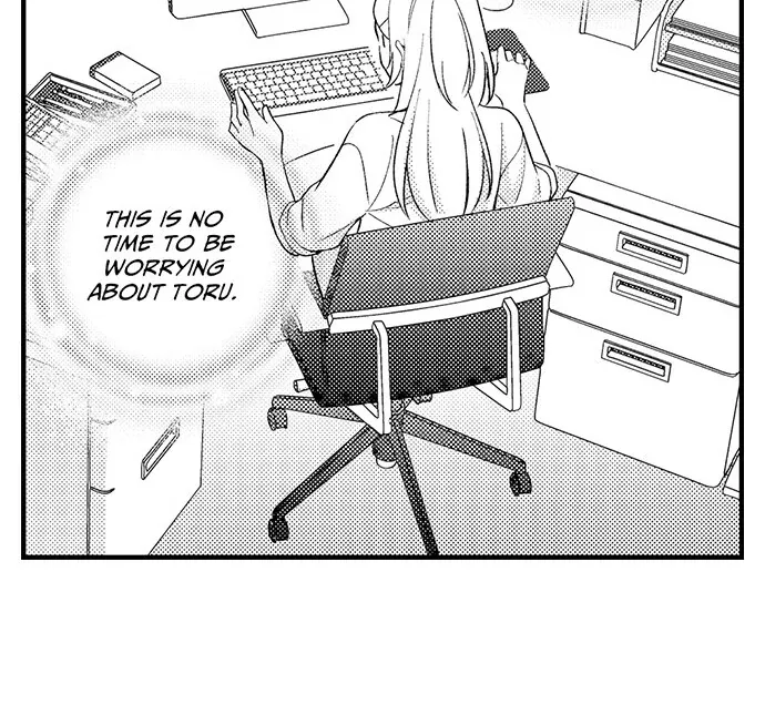 Dozing in Desire: A Sweet, Passionate Night with My Cool Colleague Chapter 7 page 20 - 