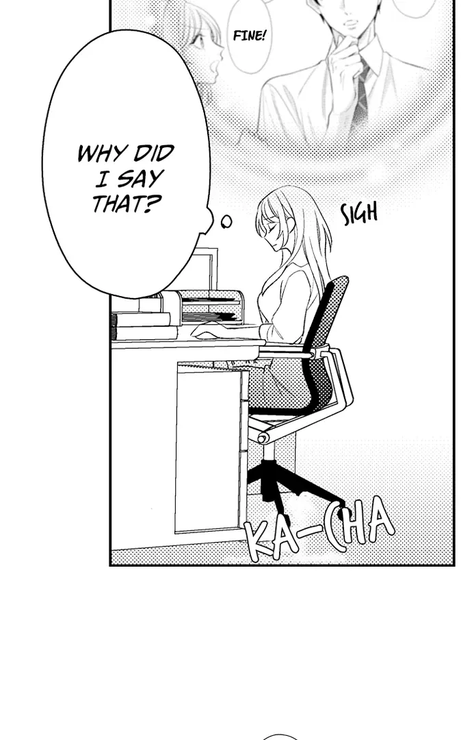 Dozing in Desire: A Sweet, Passionate Night with My Cool Colleague Chapter 7 page 3 - 
