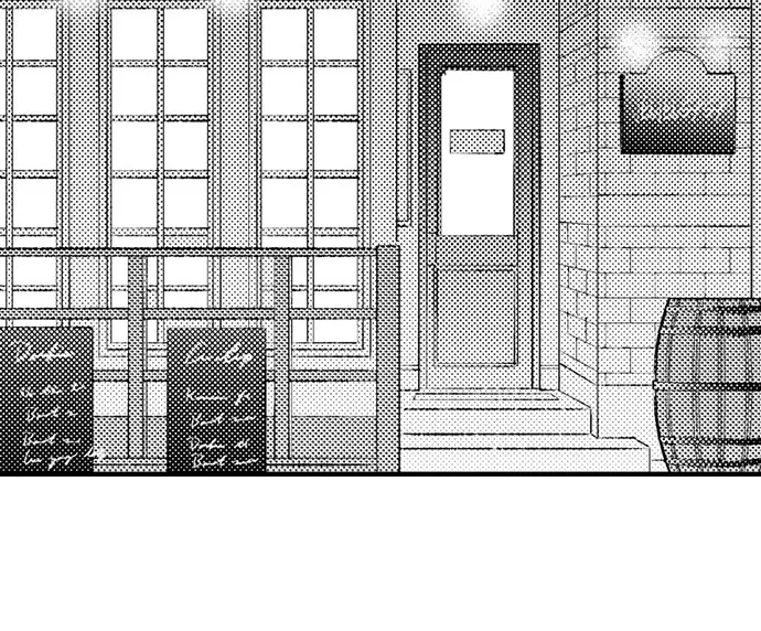 Dozing in Desire: A Sweet, Passionate Night with My Cool Colleague Chapter 7 page 26 - 
