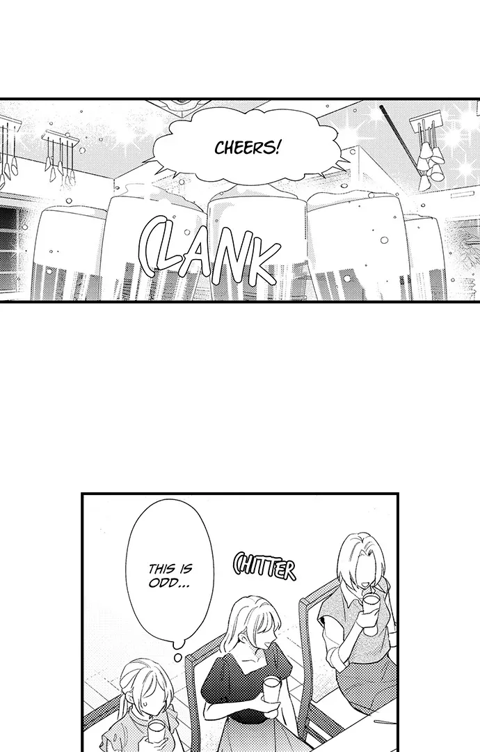Dozing in Desire: A Sweet, Passionate Night with My Cool Colleague Chapter 7 page 27 - 