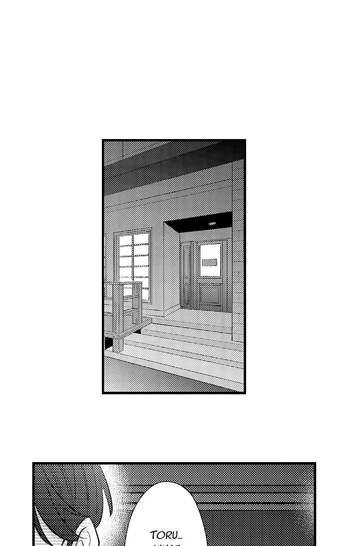 Dozing in Desire: A Sweet, Passionate Night with My Cool Colleague Chapter 8 page 11 - 