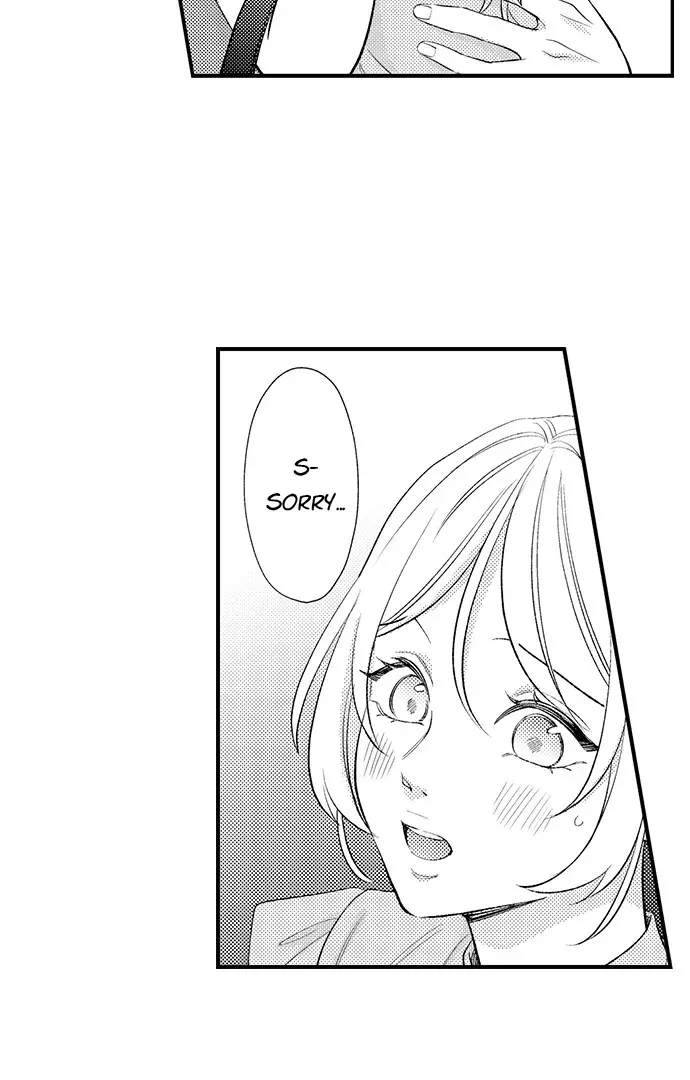 Dozing in Desire: A Sweet, Passionate Night with My Cool Colleague Chapter 8 page 16 - 
