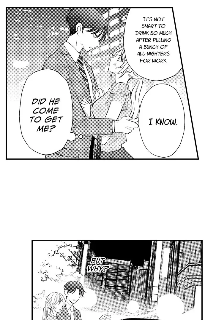 Dozing in Desire: A Sweet, Passionate Night with My Cool Colleague Chapter 8 page 17 - 