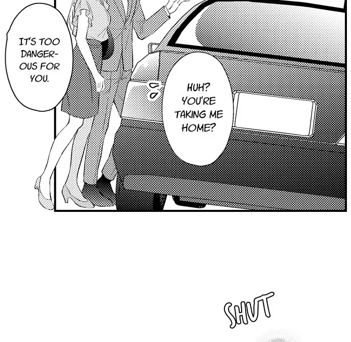 Dozing in Desire: A Sweet, Passionate Night with My Cool Colleague Chapter 8 page 18 - 