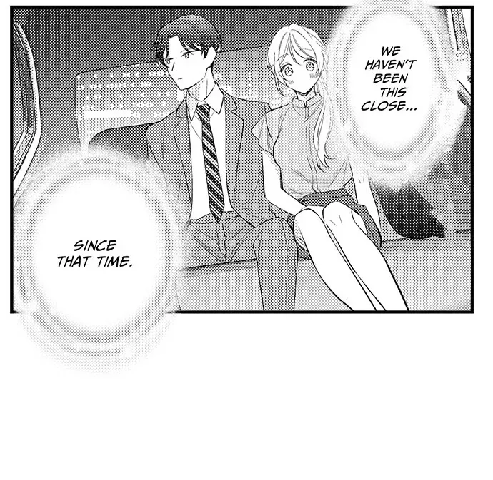 Dozing in Desire: A Sweet, Passionate Night with My Cool Colleague Chapter 8 page 19 - 