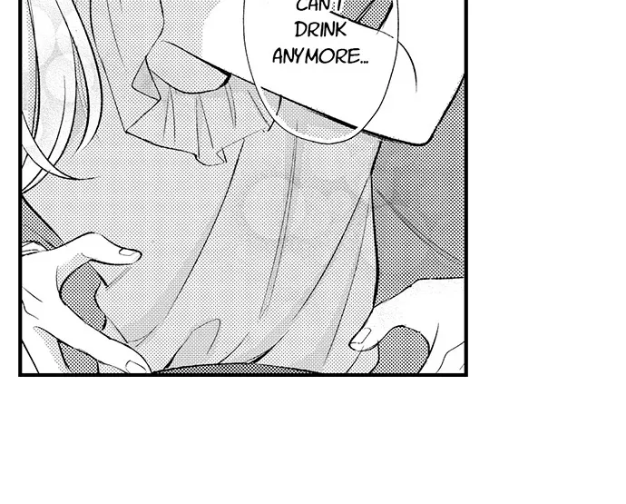 Dozing in Desire: A Sweet, Passionate Night with My Cool Colleague Chapter 8 page 24 - 