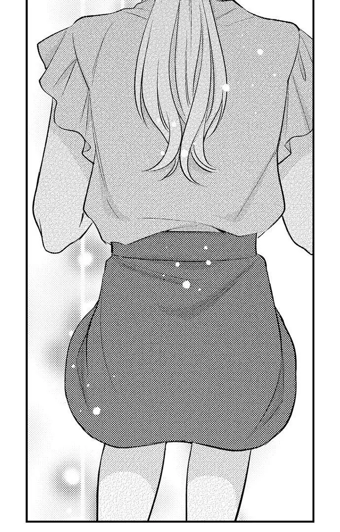 Dozing in Desire: A Sweet, Passionate Night with My Cool Colleague Chapter 8 page 5 - 