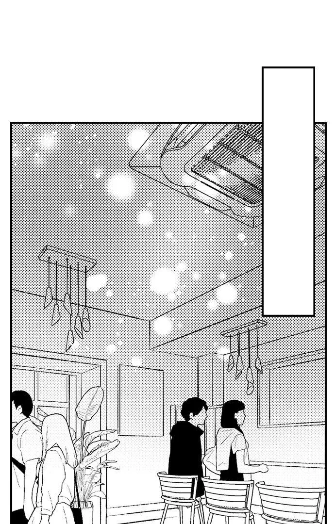 Dozing in Desire: A Sweet, Passionate Night with My Cool Colleague Chapter 8 page 6 - 