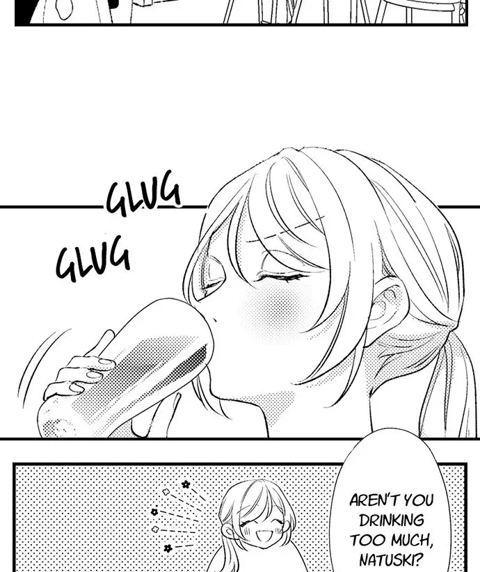 Dozing in Desire: A Sweet, Passionate Night with My Cool Colleague Chapter 8 page 7 - 