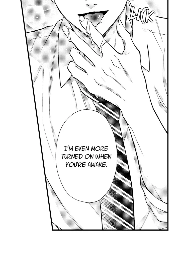 Dozing in Desire: A Sweet, Passionate Night with My Cool Colleague Chapter 9 page 16 - 