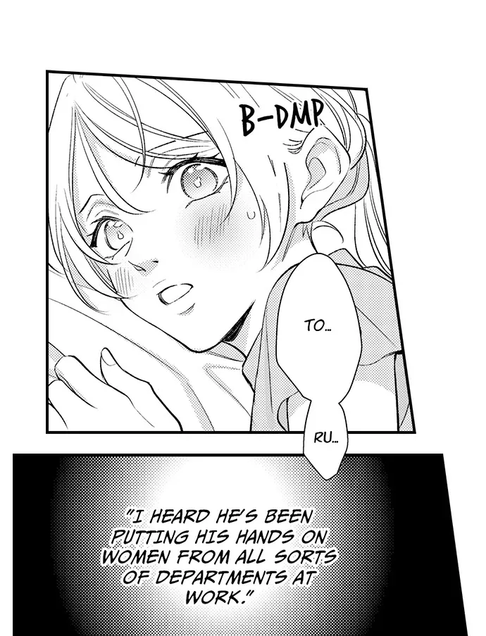 Dozing in Desire: A Sweet, Passionate Night with My Cool Colleague Chapter 9 page 17 - 