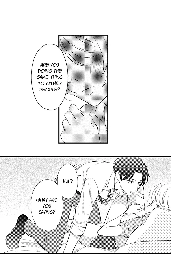 Dozing in Desire: A Sweet, Passionate Night with My Cool Colleague Chapter 9 page 19 - 
