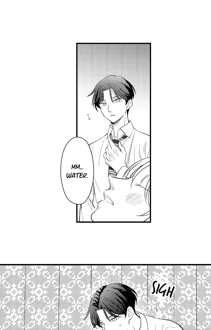 Dozing in Desire: A Sweet, Passionate Night with My Cool Colleague Chapter 9 page 3 - 