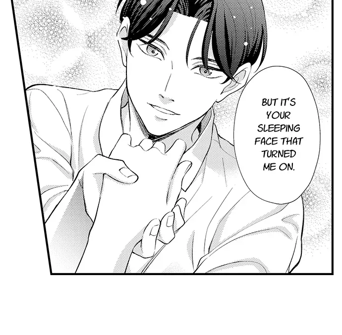 Dozing in Desire: A Sweet, Passionate Night with My Cool Colleague Chapter 9 page 21 - 