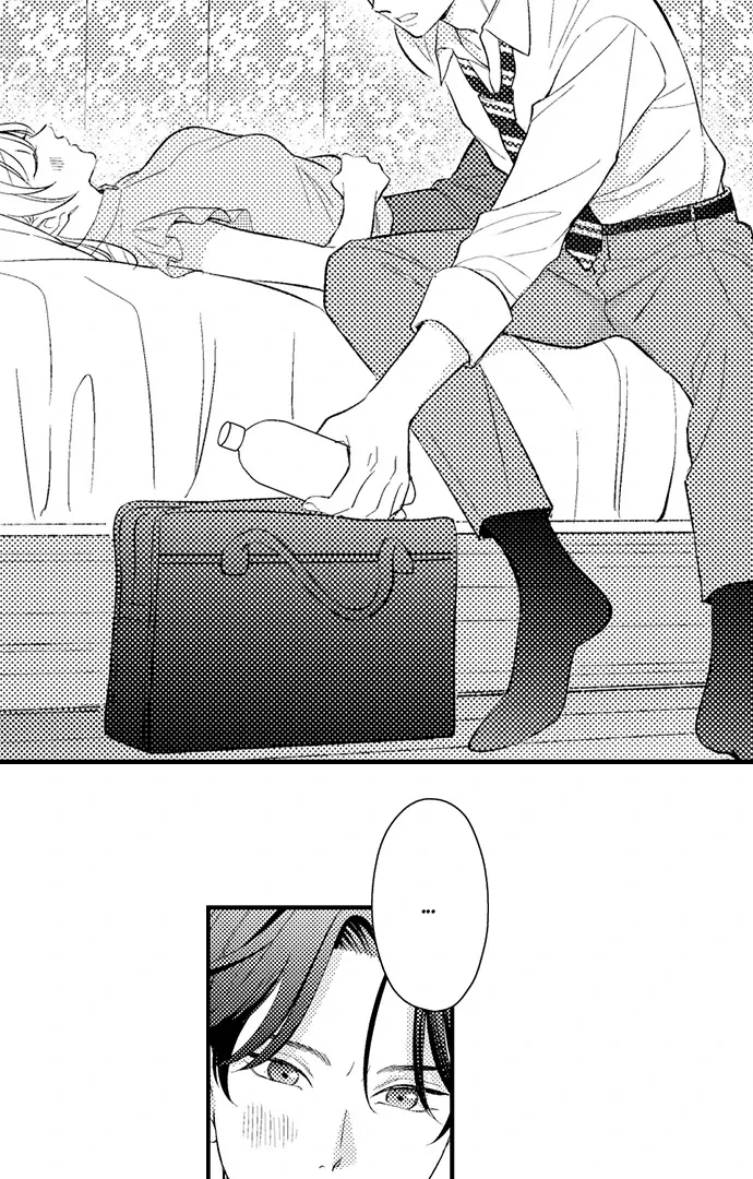 Dozing in Desire: A Sweet, Passionate Night with My Cool Colleague Chapter 9 page 4 - 