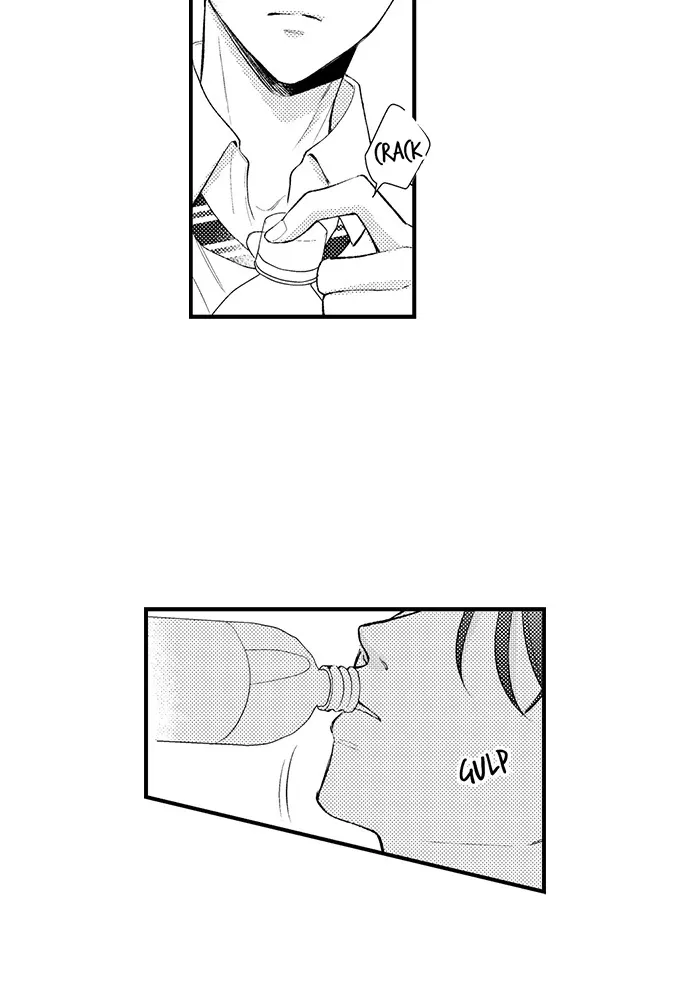 Dozing in Desire: A Sweet, Passionate Night with My Cool Colleague Chapter 9 page 5 - 