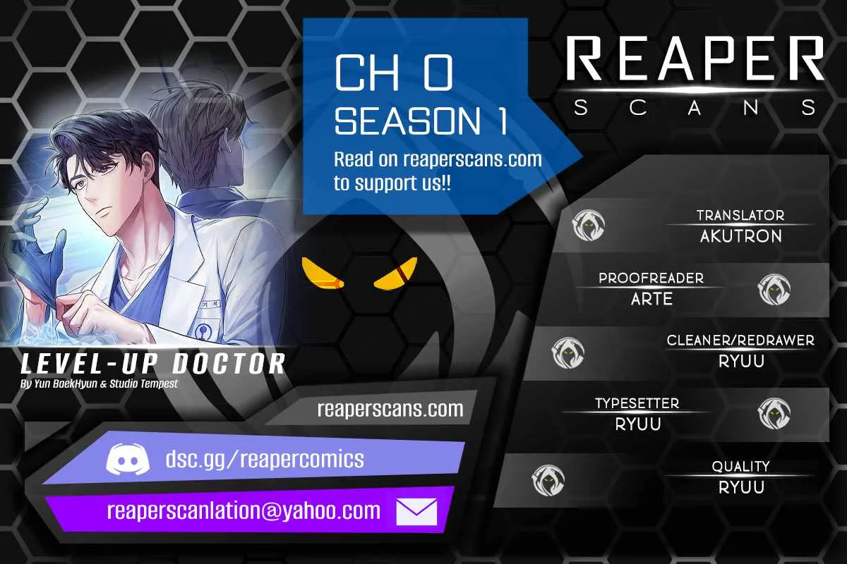 Dr. Choi Giseok Levels Up Chapter 0 page 1 - 