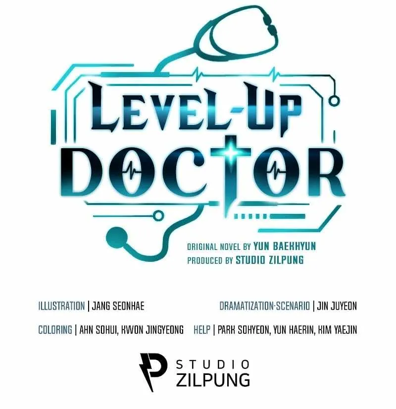 Dr. Choi Giseok Levels Up Chapter 105 page 11 - 