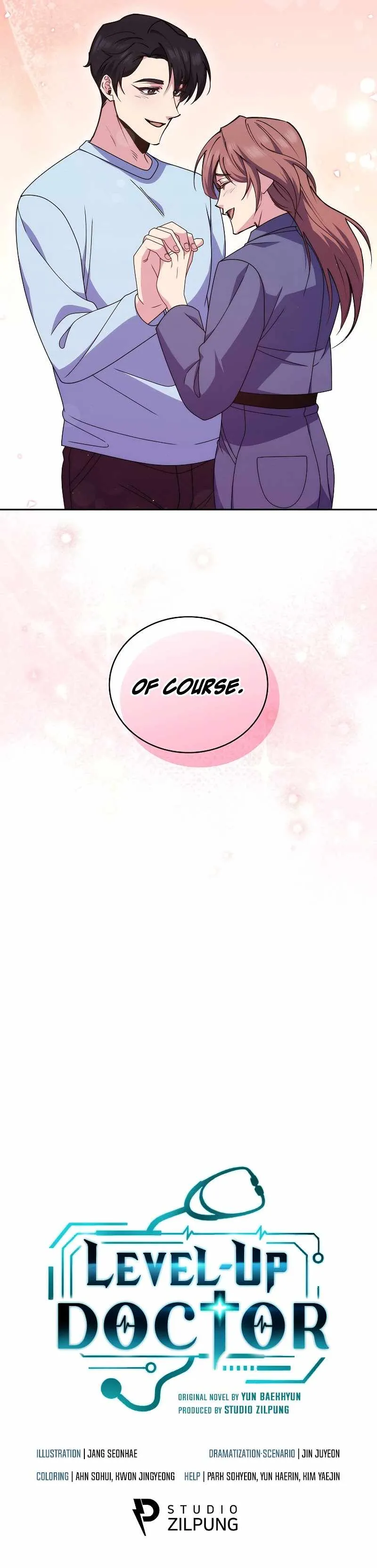 Dr. Choi Giseok Levels Up Chapter 109 page 12 - 