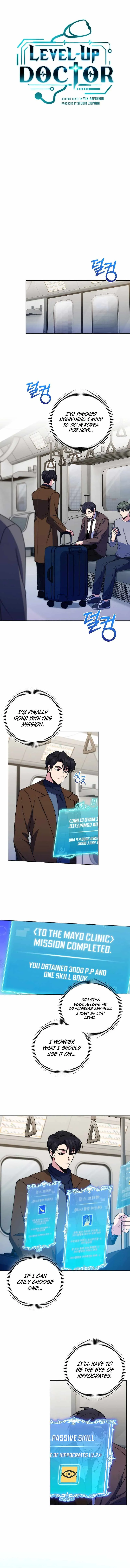 Dr. Choi Giseok Levels Up Chapter 110 page 5 - 