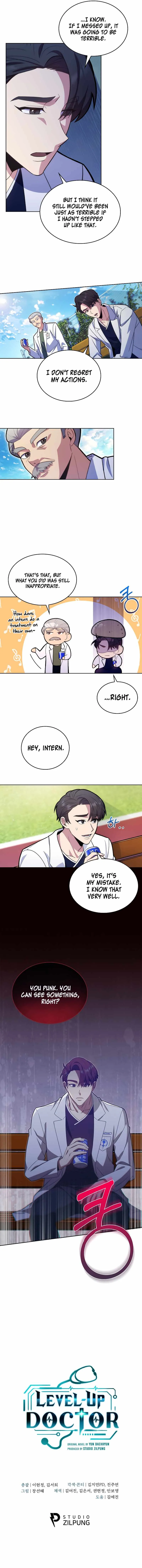 Dr. Choi Giseok Levels Up Chapter 15 page 9 - 