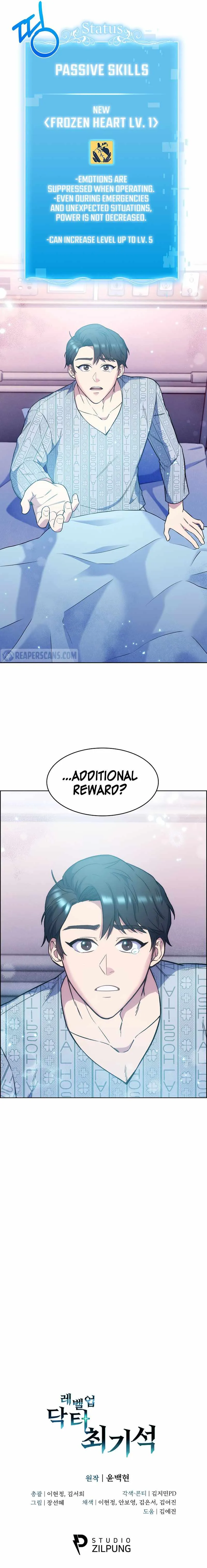 Dr. Choi Giseok Levels Up Chapter 2 page 14 - 
