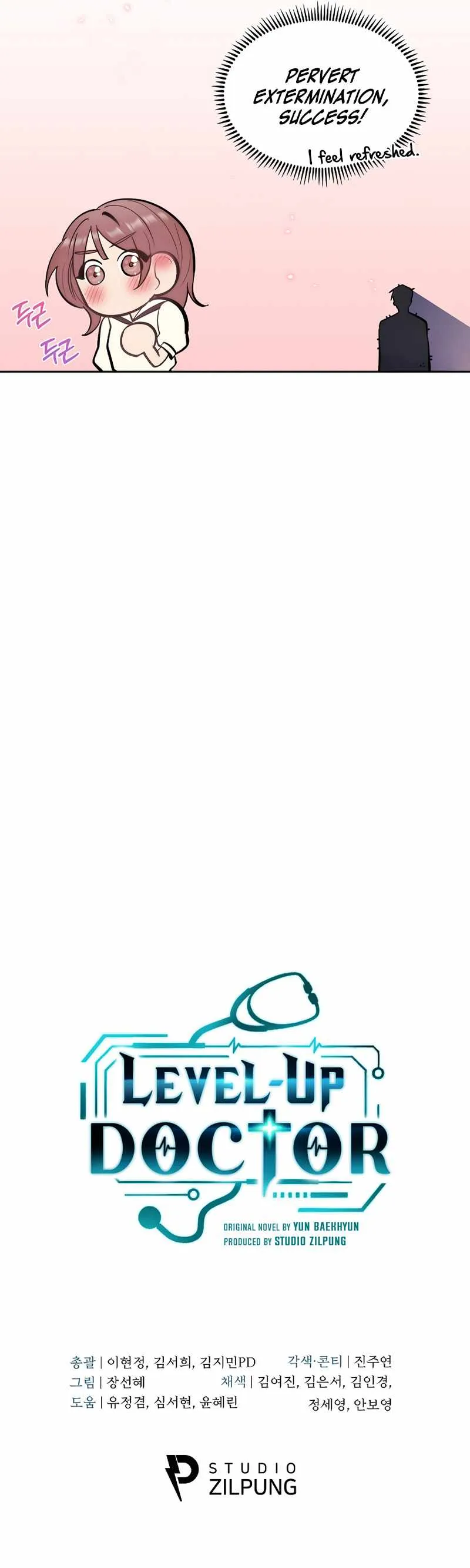 Dr. Choi Giseok Levels Up Chapter 21 page 9 - 