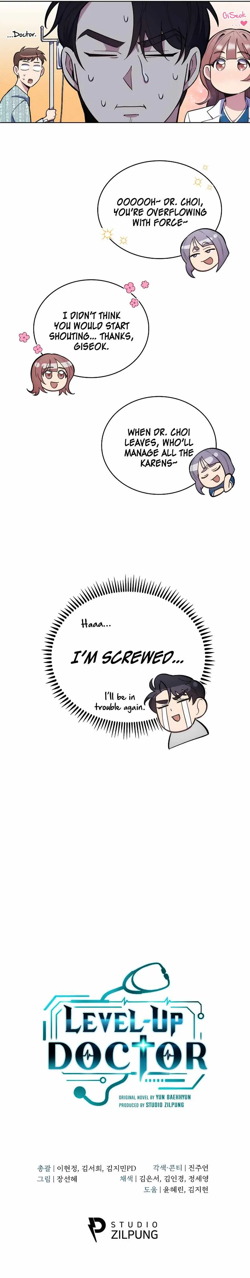 Dr. Choi Giseok Levels Up Chapter 23 page 9 - 