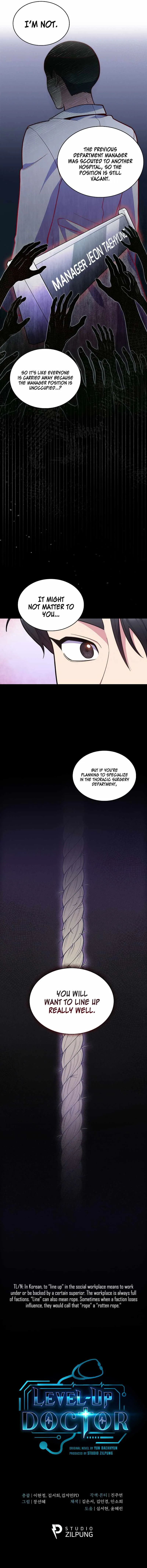 Dr. Choi Giseok Levels Up Chapter 24 page 9 - 