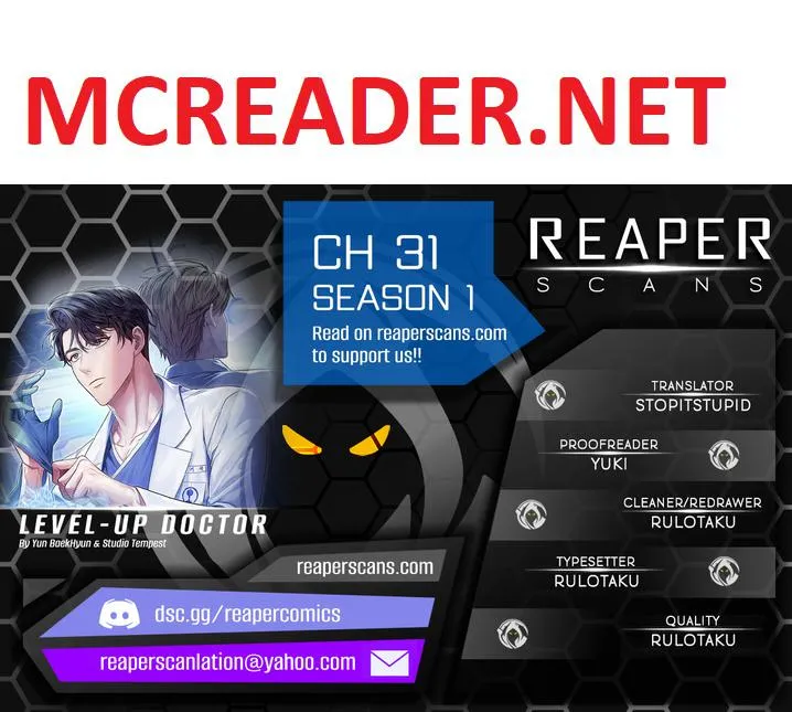 Dr. Choi Giseok Levels Up Chapter 31 page 1 - 