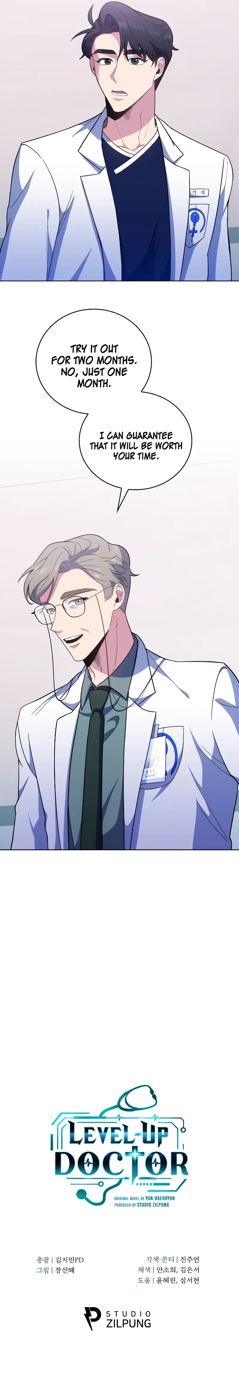 Dr. Choi Giseok Levels Up Chapter 38 page 12 - 