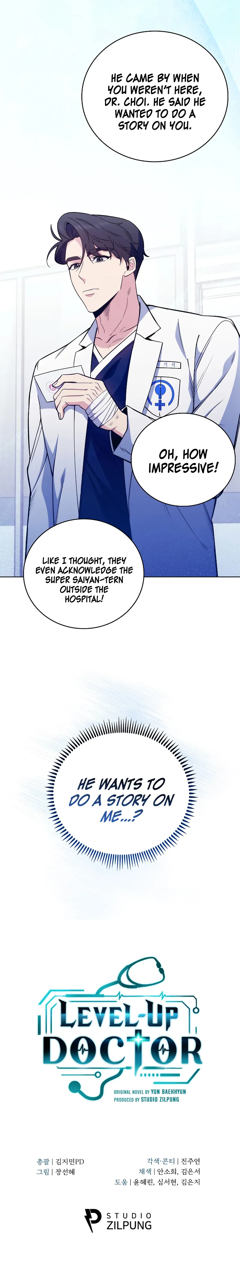 Dr. Choi Giseok Levels Up Chapter 45 page 12 - 
