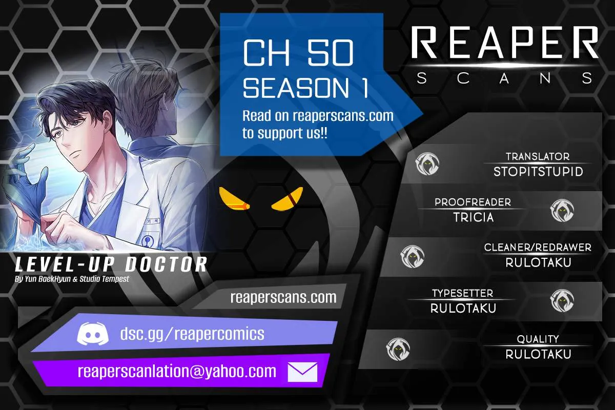 Dr. Choi Giseok Levels Up Chapter 50 page 1 - 