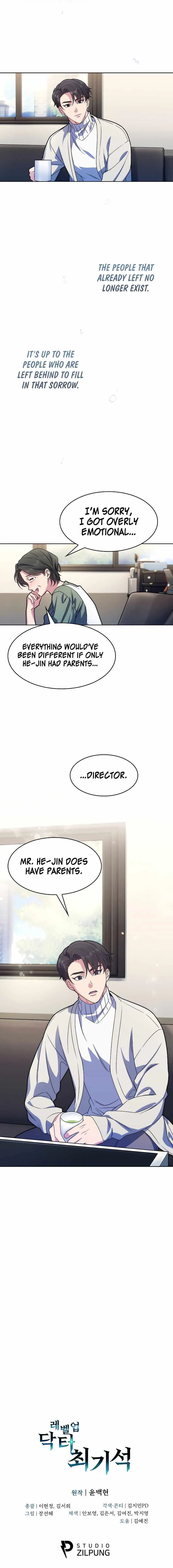 Dr. Choi Giseok Levels Up Chapter 6 page 12 - 