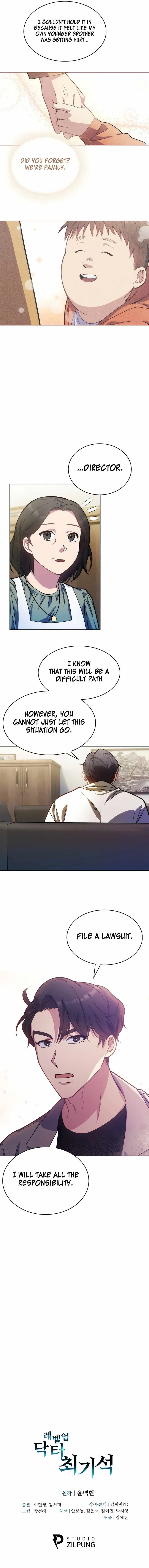 Dr. Choi Giseok Levels Up Chapter 7 page 11 - 