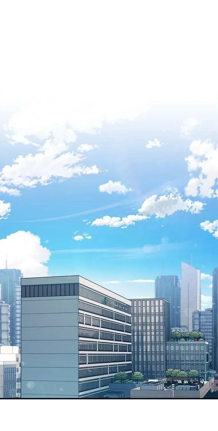Dr. Choi Giseok Levels Up Chapter 73 page 1 - 