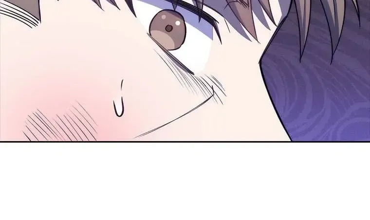 Dr. Choi Giseok Levels Up Chapter 73 page 14 - 