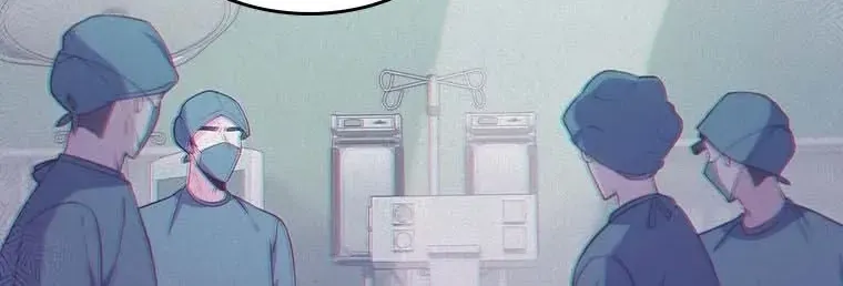 Dr. Choi Giseok Levels Up Chapter 73 page 16 - 