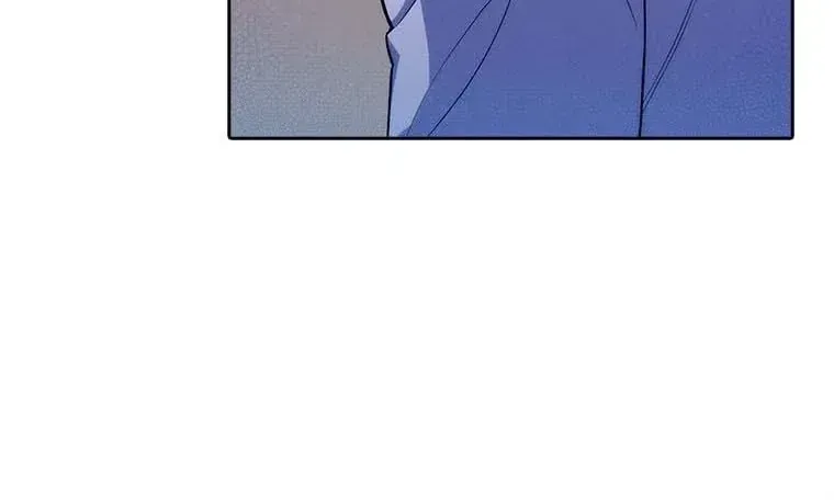 Dr. Choi Giseok Levels Up Chapter 73 page 4 - 