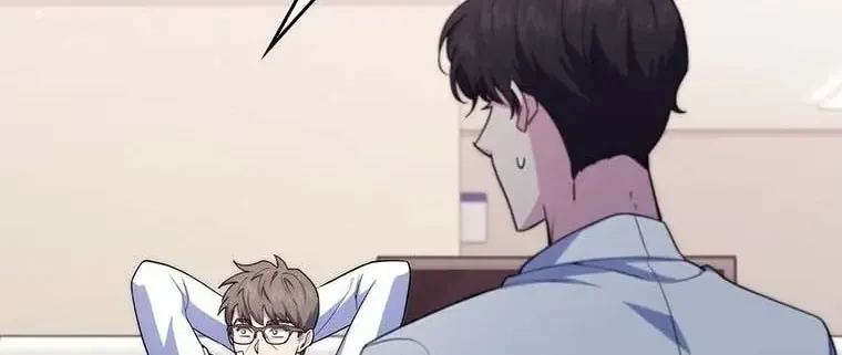 Dr. Choi Giseok Levels Up Chapter 73 page 42 - 