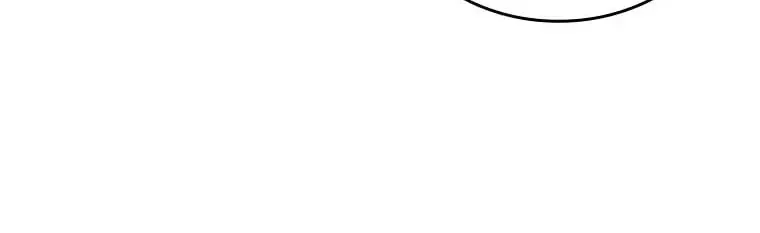 Dr. Choi Giseok Levels Up Chapter 73 page 58 - 