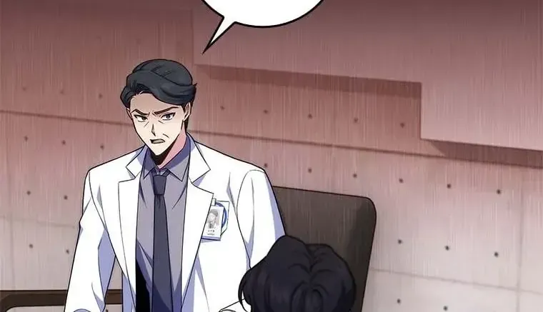 Dr. Choi Giseok Levels Up Chapter 73 page 66 - 